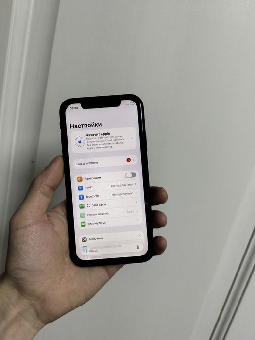IPhone 11 продам