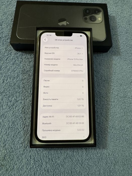 iPhone 13 Pro Max 1TB Graphite