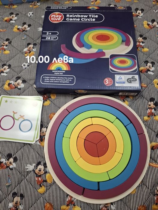 Детски играчки..