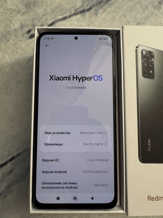 Redmi Note 11 Pro 8+4/128GB