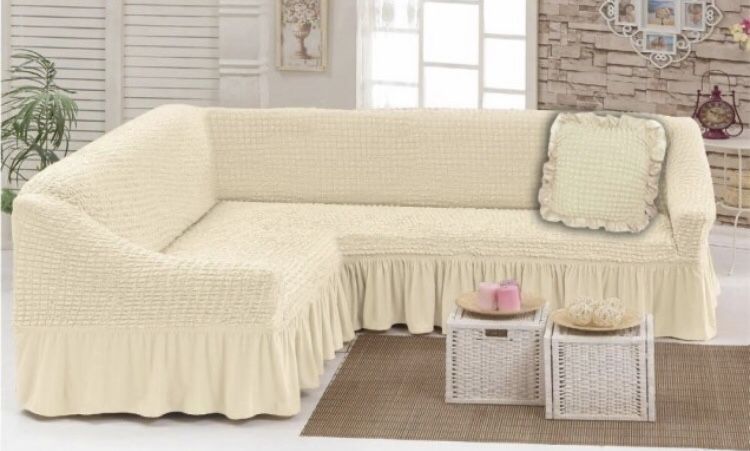 Калъфи за дивани
