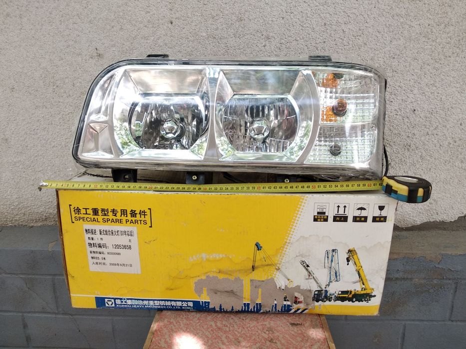 Фары для автокрана XCMG