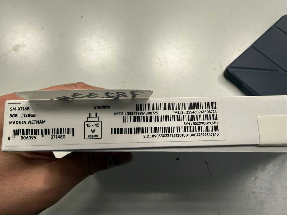 Таблет Samsung Galaxy Tab S9