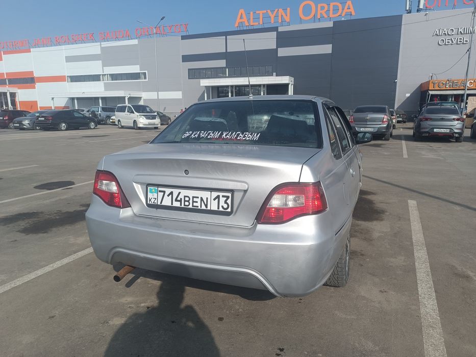 Через нотариуст нехсия 2