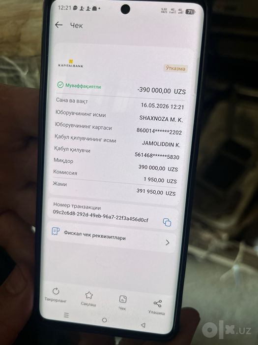 Frezir фрезир Muzqaymoq apparta Марожни аппарат
