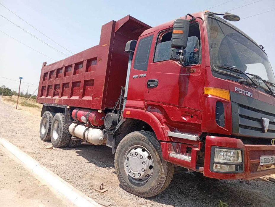 HOWO FOTON сотилади срочно!!!