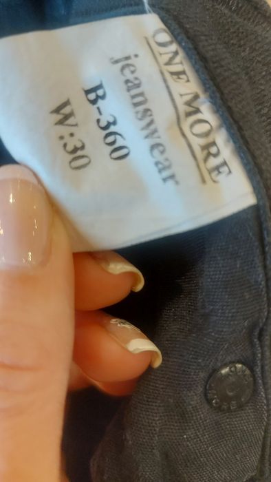 Дамски спортно елегантен панталон