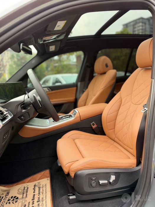 BMW X5 xDrive40i— 2023