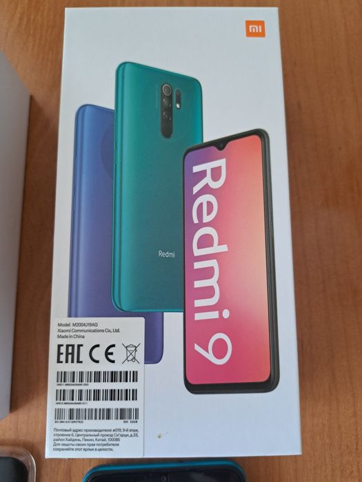 Redmi 9 смартфон 3/32