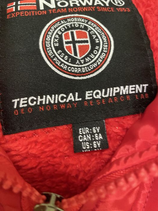 Детско яке/6 години