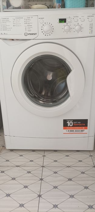 Kir yuvish mashinasi sotiladi Indesit