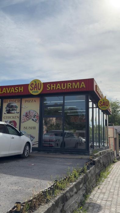 Готовый бизнес, Фаст - Фуд.