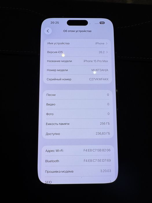 IPhone 15 Pro Max 256 Blue