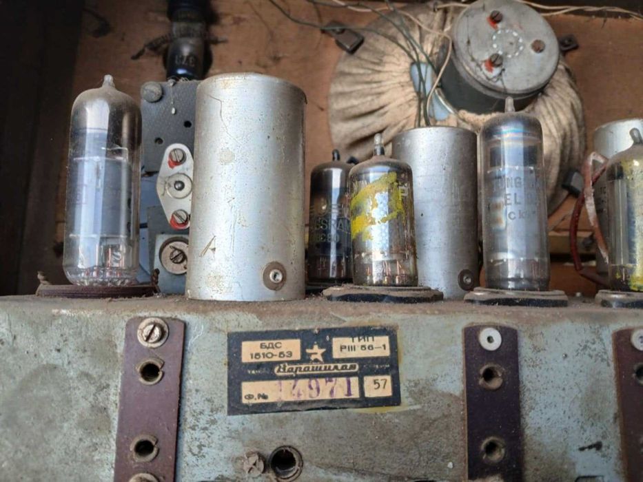 Радио Христо Ботев