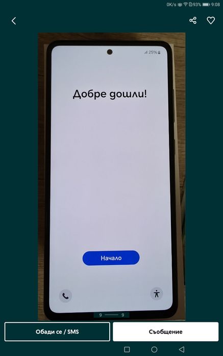 Samsung galaxy a72