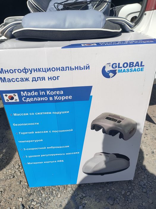 Массажная аппарат для ног