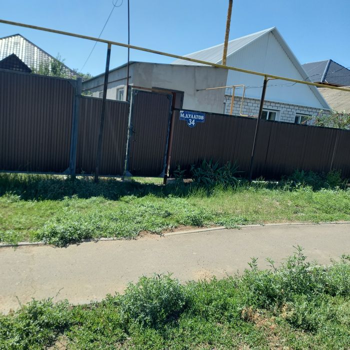 Продается частный дом