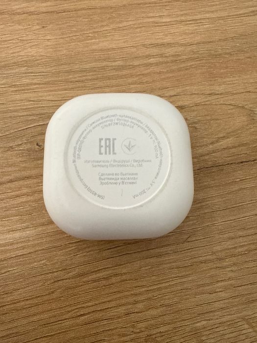 Наушники Galaxy Buds 2 Pro