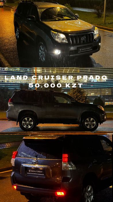 Каршелинг автотранспорта