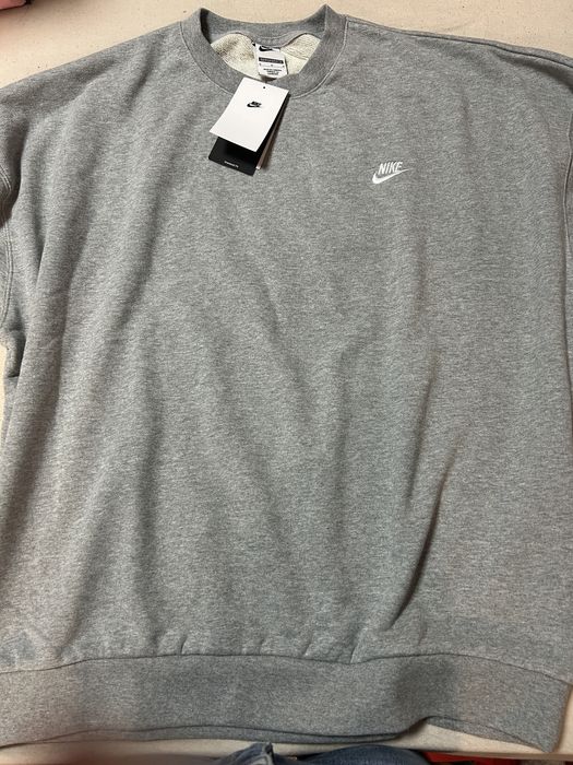 Мъжка блуза на Nike сива