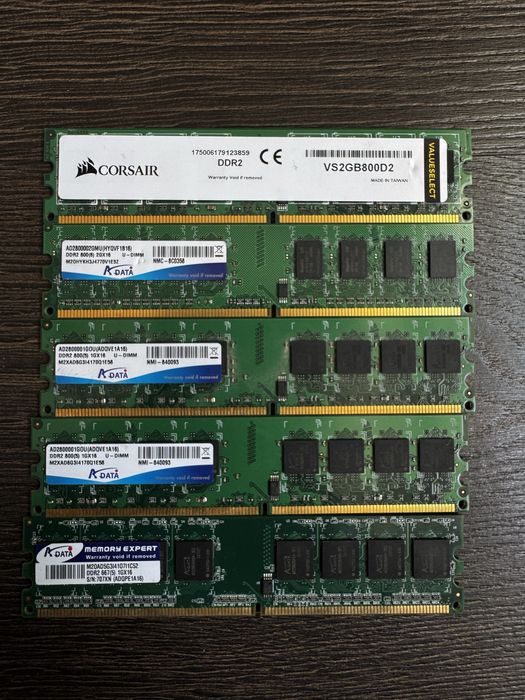Плочки RAM памет DDR 2