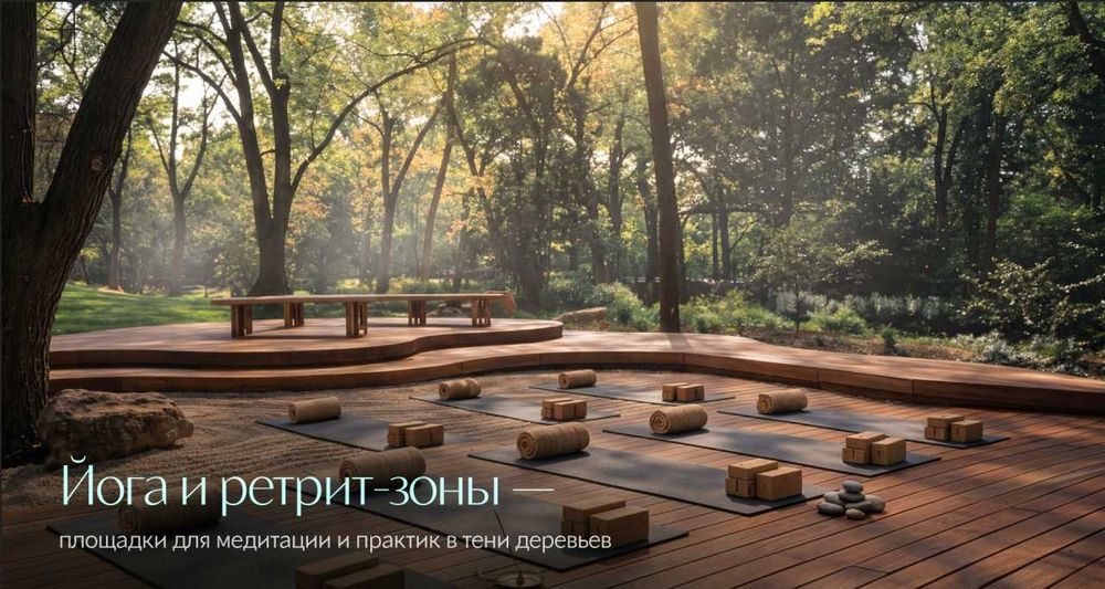 Отель - Резиденция в Центре Сочи