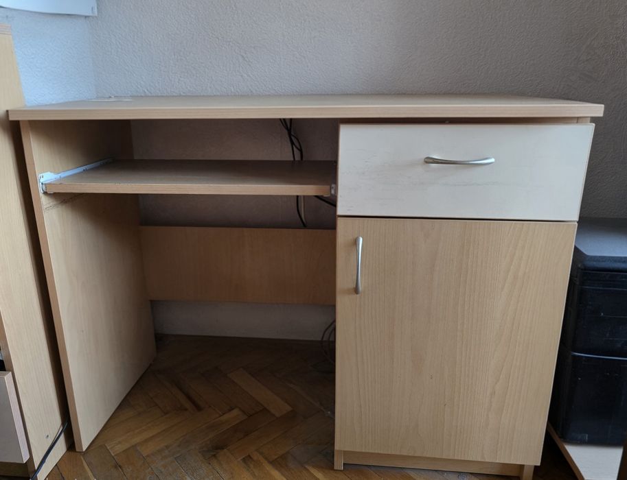 Детско бюро (2 броя)