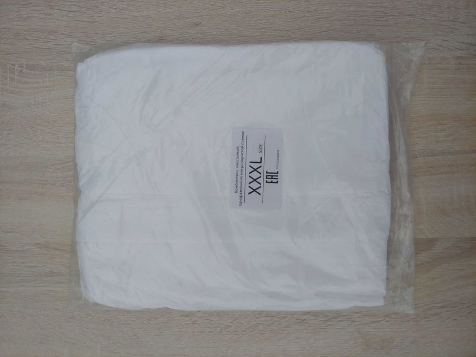 Продам одноразовый костюм