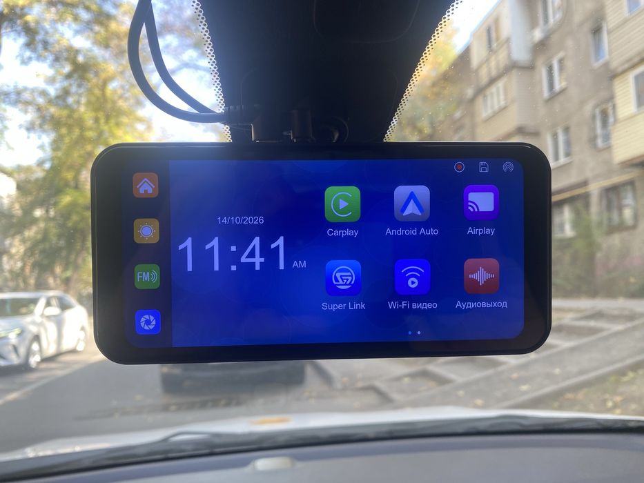 Видеорегистратор Neoline smartway