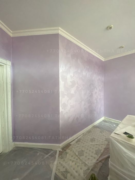 Ремонт квартир