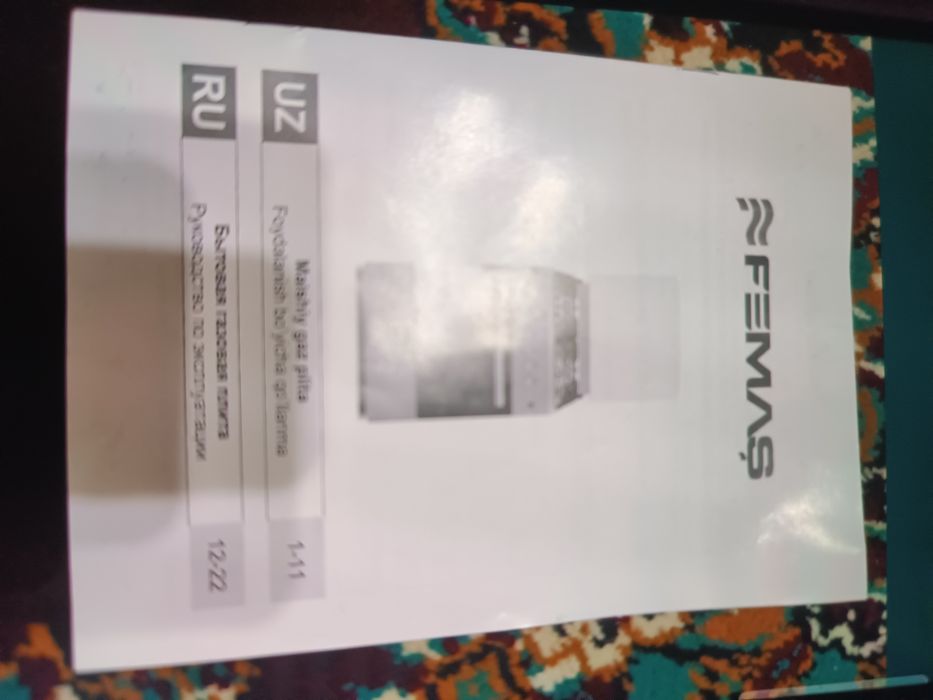 Продаю новую газ плиту за нал,каму нада фото и документы на фото