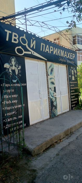 Ижорага бино берилади