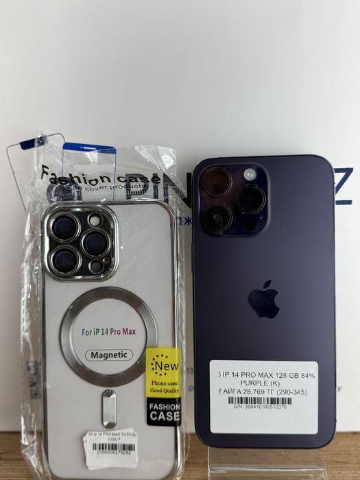 Iphone 14 Pro Max 128 Gb 84%