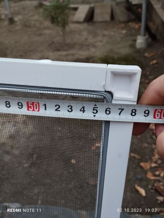 Комарници 2броя .