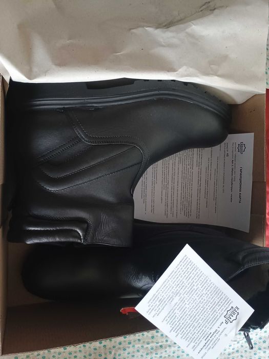 Мъжки Боти Номер 45