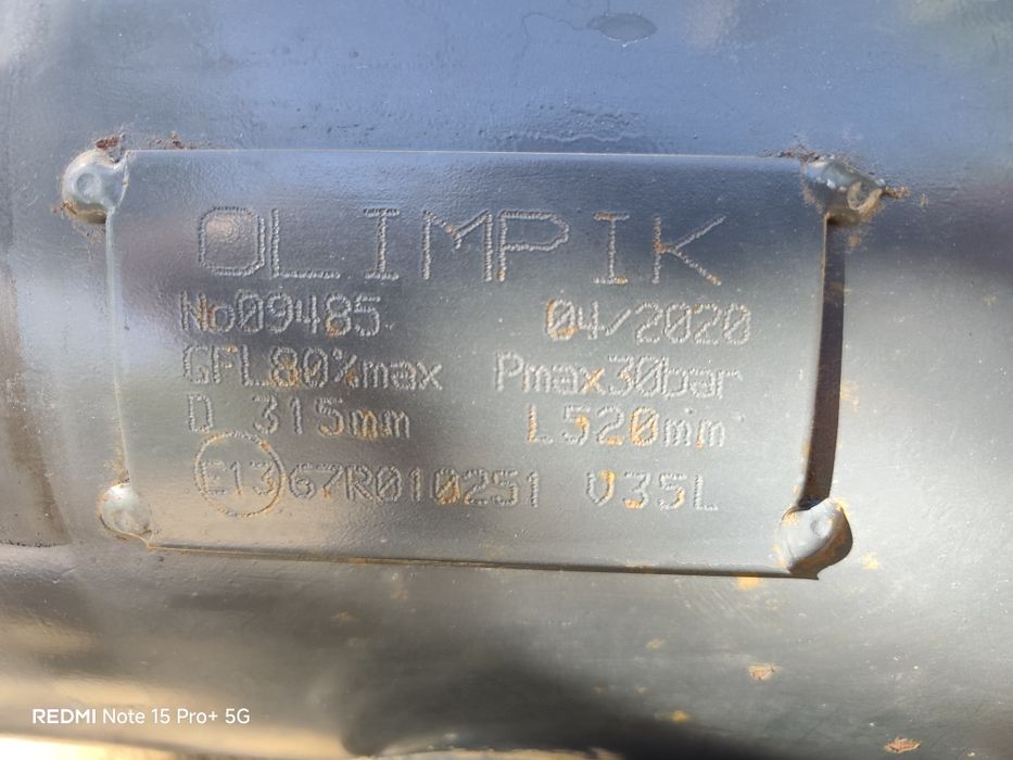 Газова бутилка Olimpik 35 литра