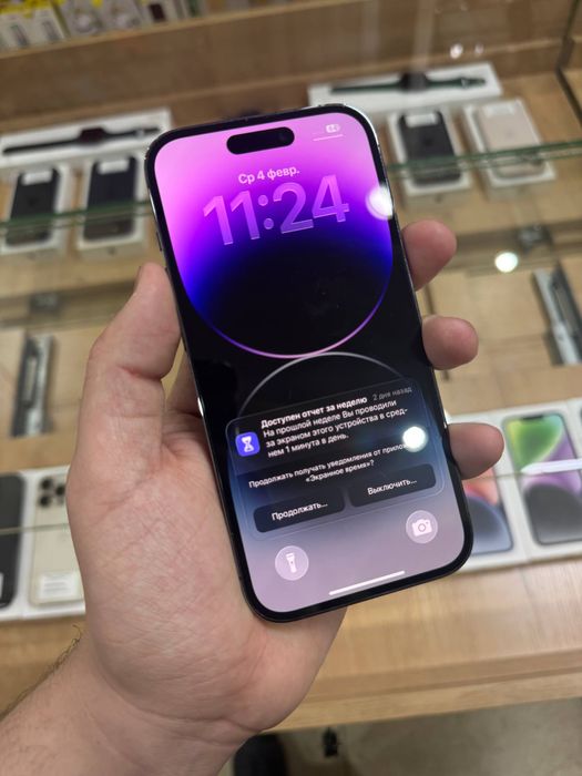 iPhone 14 Pro 128GB Deep Blue 78%