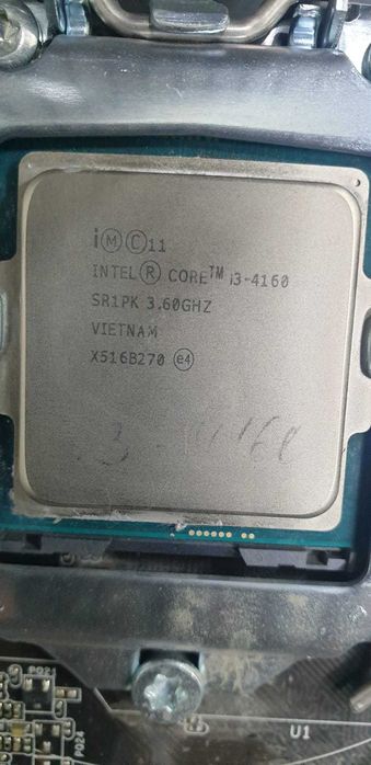 Комплект для сборки Core i3 H81  8Gb БП