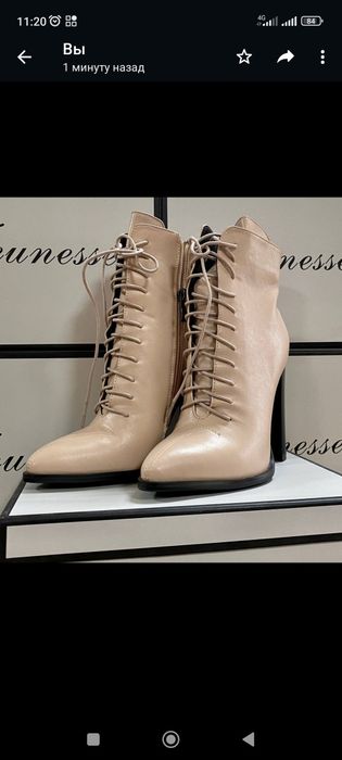 Продам ботильоны