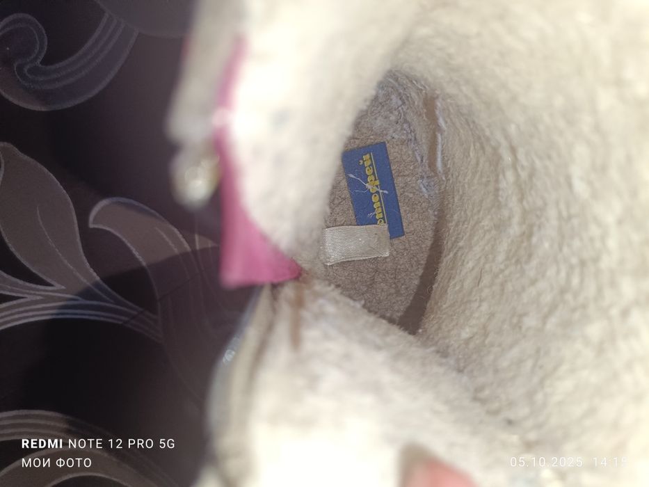 Валенки детские 22 размер