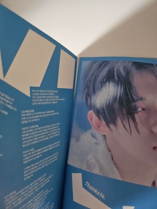 Txt - The Chaos Chapter: Freeze
