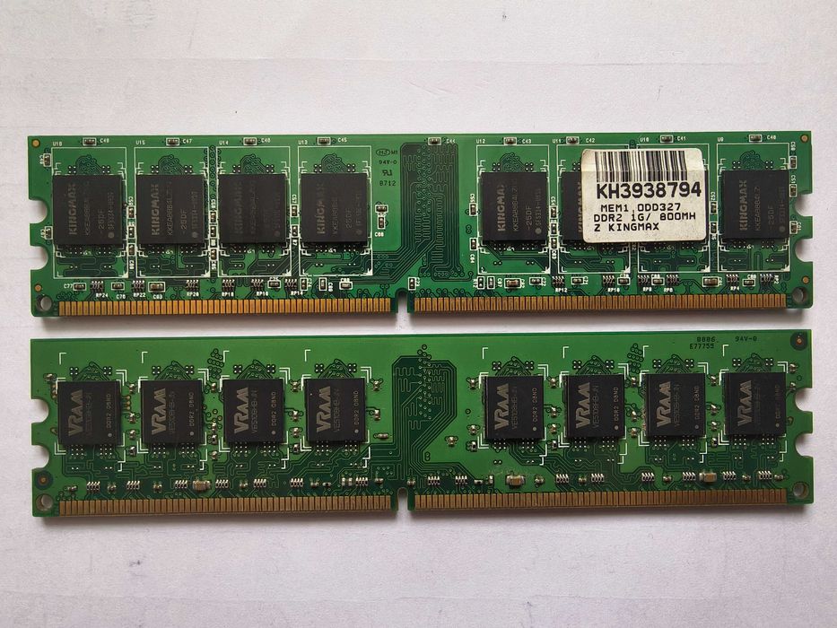Kit memorie desktop 2 GB DDR2 (2 x 1 GB) PC2-6400 800 Mhz