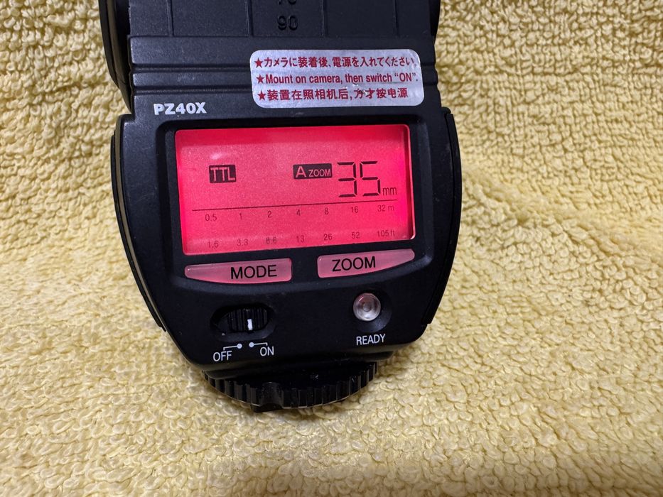 Sunpak PZ40X Power Zoom Digital Flash for all Nikon TTL