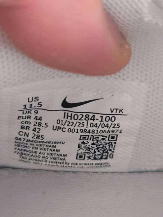 Nike Air Max Dn #44