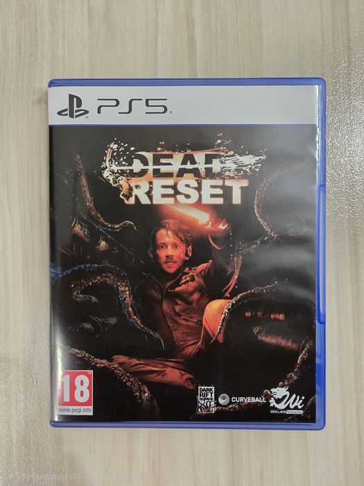 Комплект 2 игри за PS5