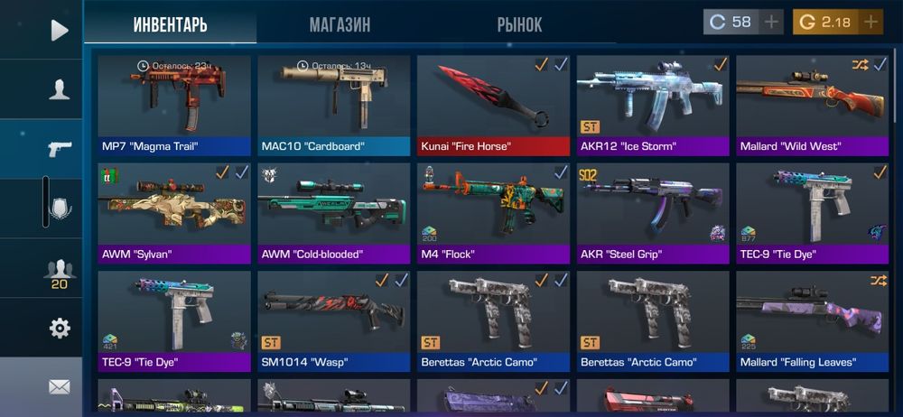 Срочно Продаю акк стандофф 2