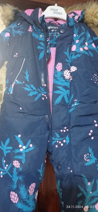 Зимний комбинезон. Vulpes