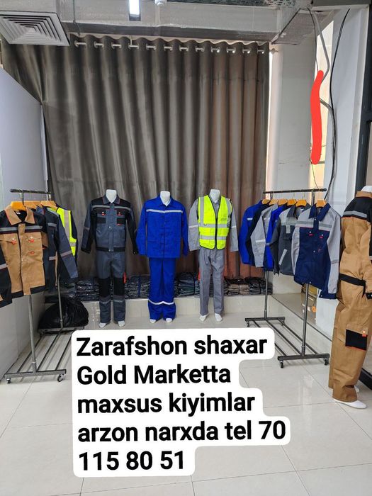 Zarafshon shaxar GOLD GIPERMARKETI ichida maxsus kiyimlar sotuvi