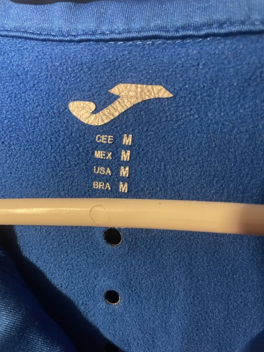 Горнище на Левски София