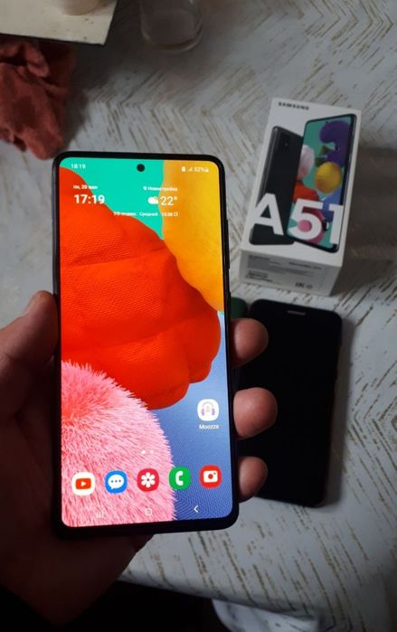 А51 срочно 25000